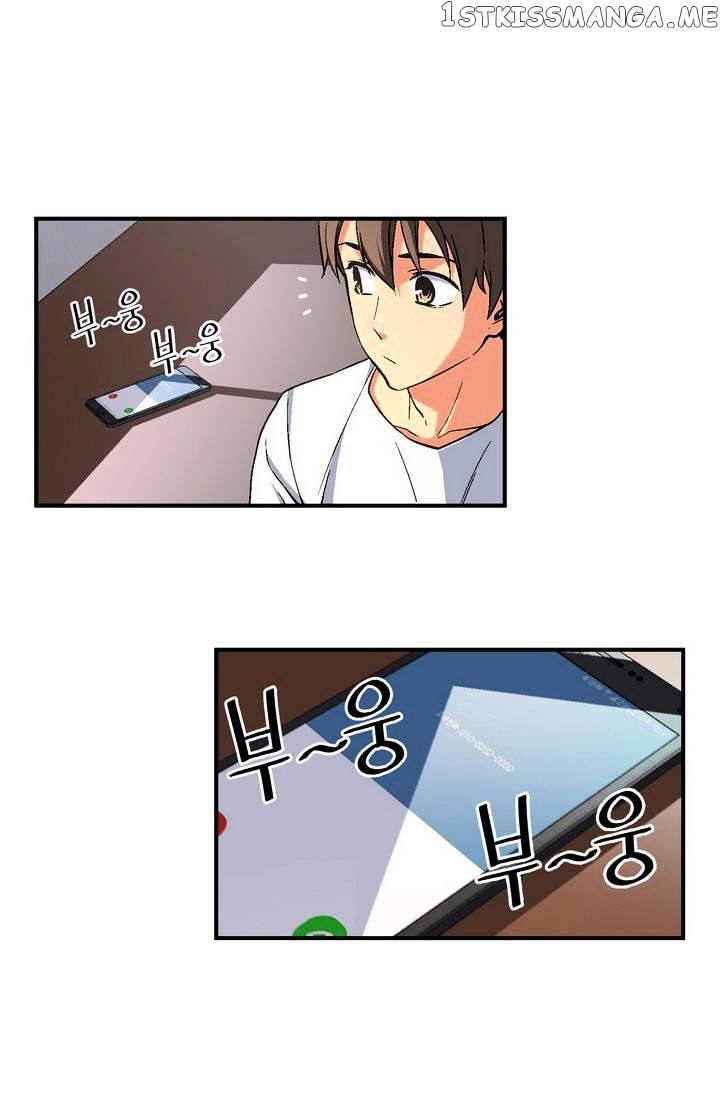 The Legendary Moonlight Sculptor chapter 57 - page 13