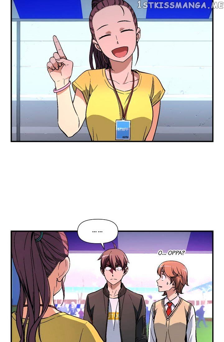 The Legendary Moonlight Sculptor chapter 57 - page 43