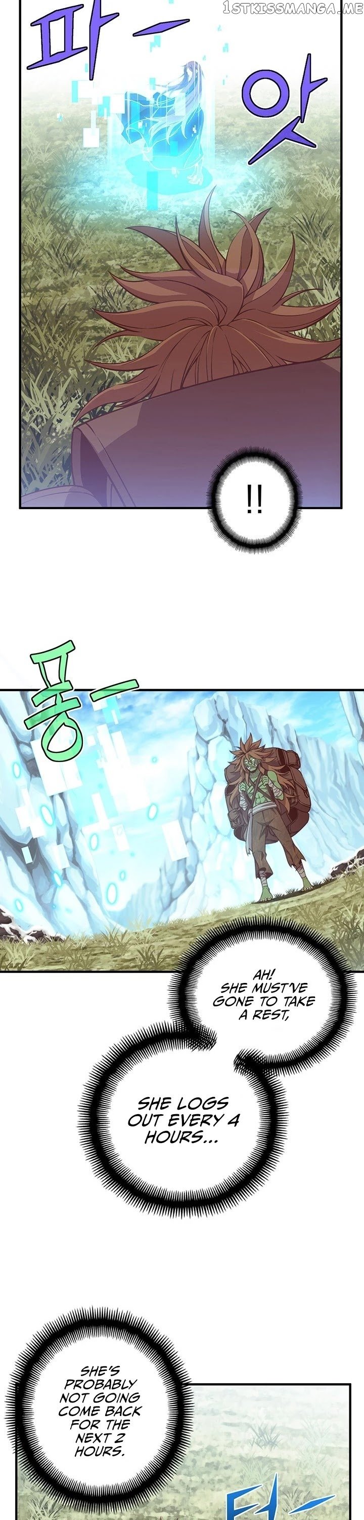 The Legendary Moonlight Sculptor chapter 139 - page 14