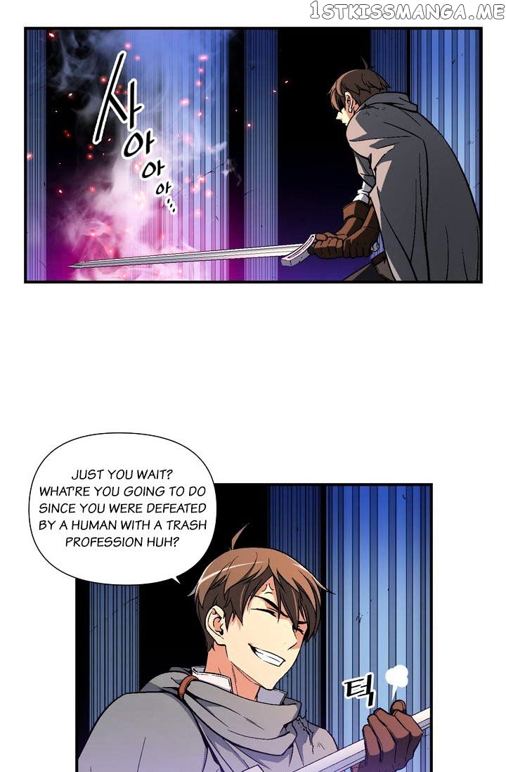 The Legendary Moonlight Sculptor chapter 56 - page 17