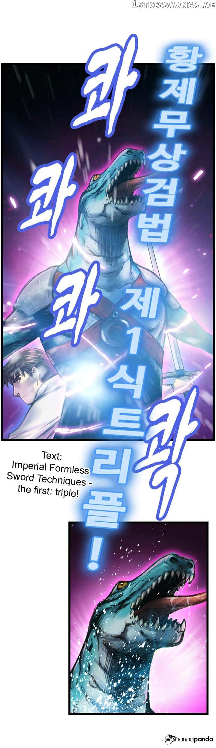 The Legendary Moonlight Sculptor chapter 30 - page 14