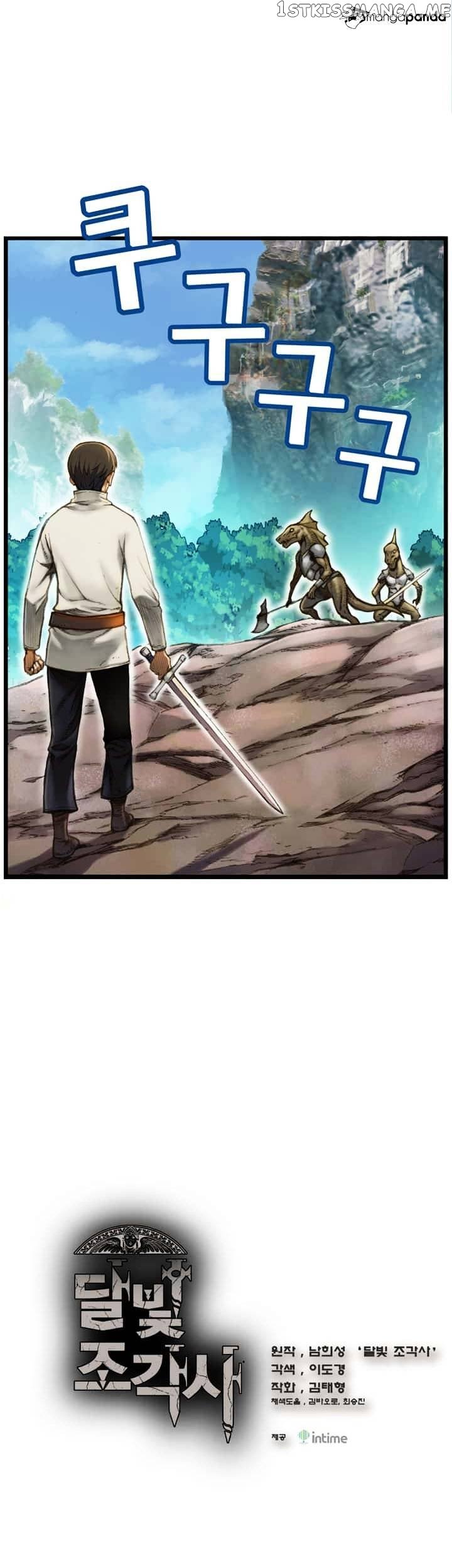 The Legendary Moonlight Sculptor chapter 30 - page 2