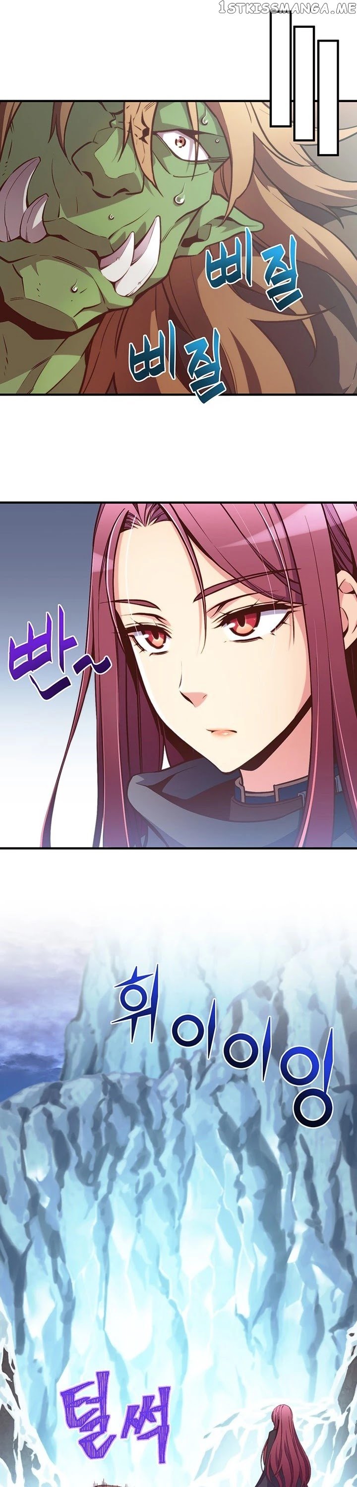The Legendary Moonlight Sculptor chapter 138 - page 15
