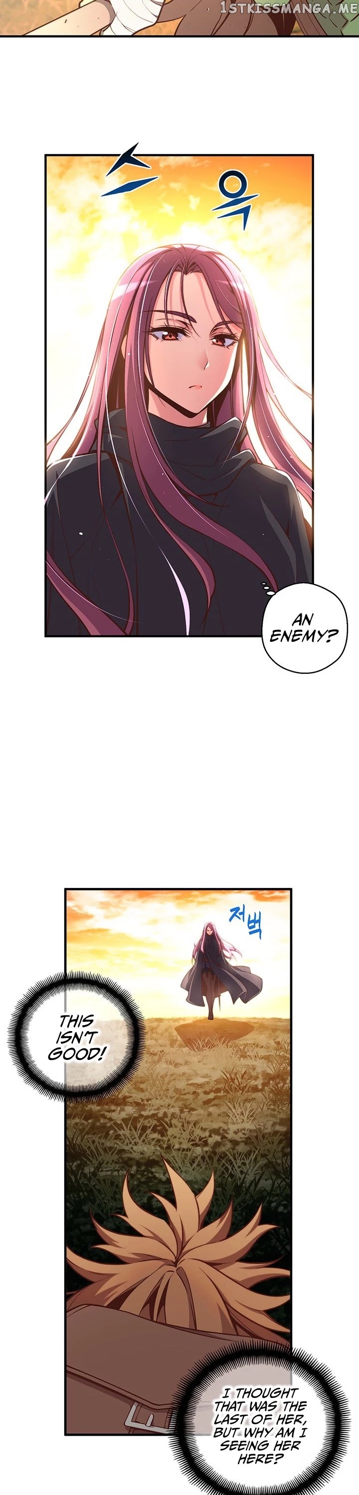 The Legendary Moonlight Sculptor chapter 138 - page 3