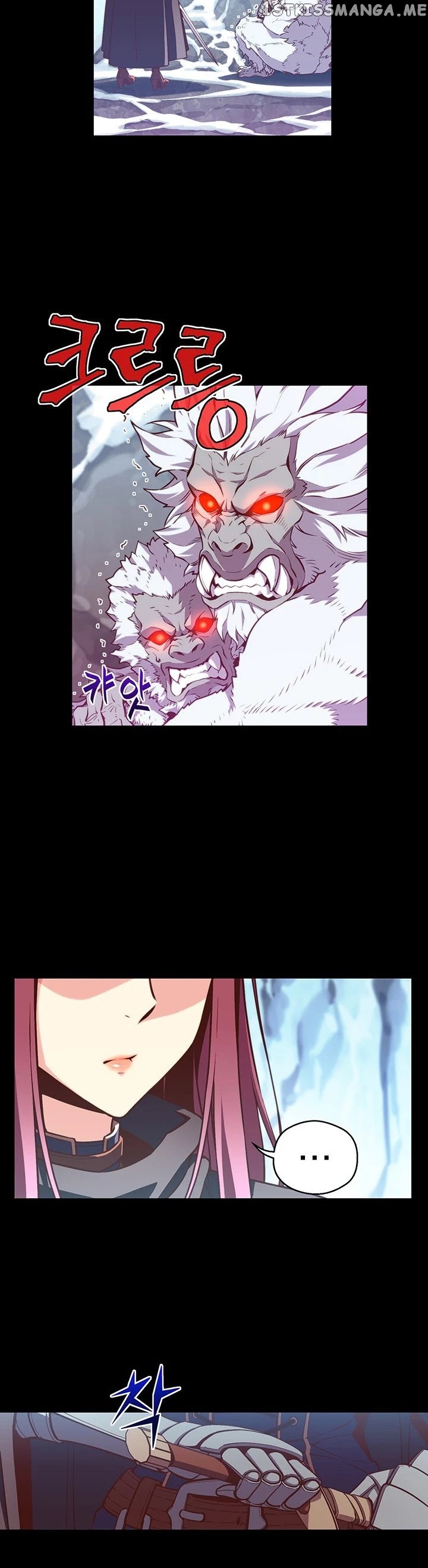 The Legendary Moonlight Sculptor chapter 138 - page 31