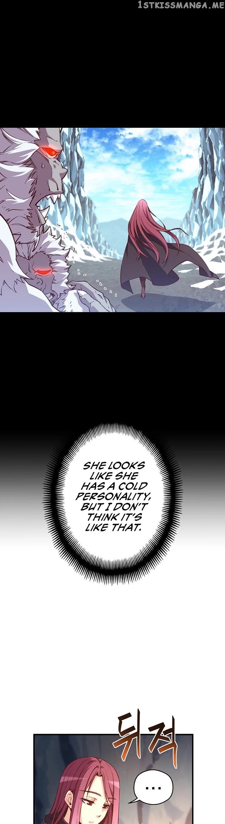 The Legendary Moonlight Sculptor chapter 138 - page 32