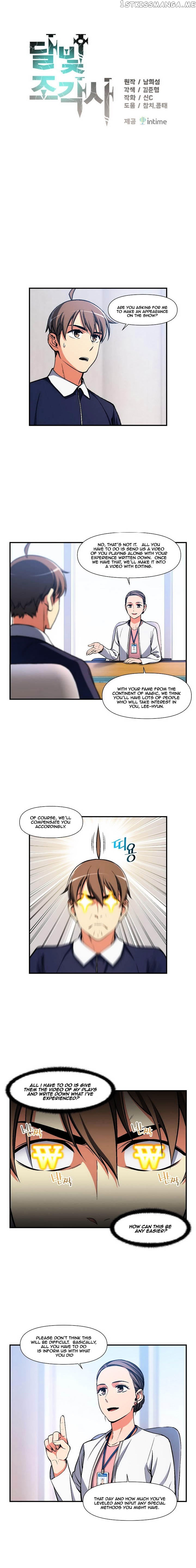 The Legendary Moonlight Sculptor chapter 90 - page 2