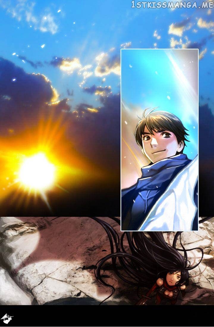 The Legendary Moonlight Sculptor chapter 1 - page 10