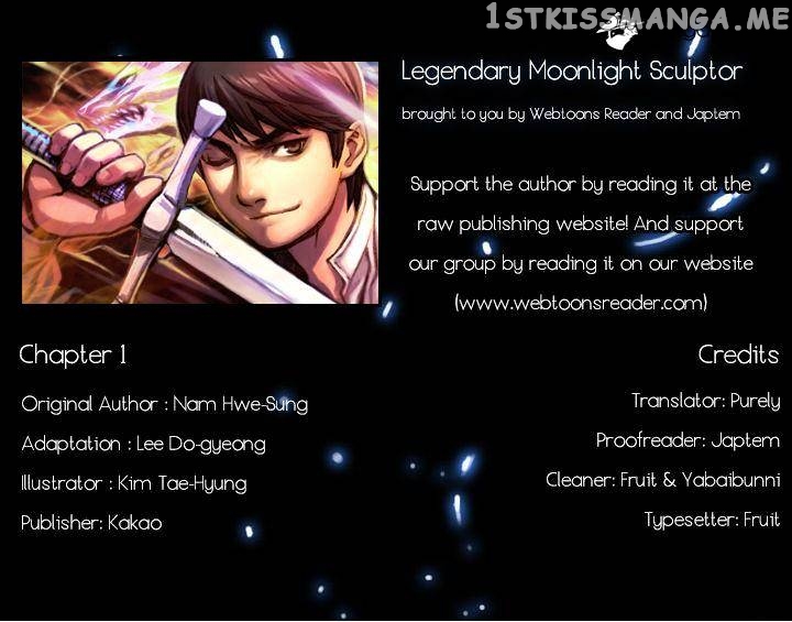 The Legendary Moonlight Sculptor chapter 1 - page 14