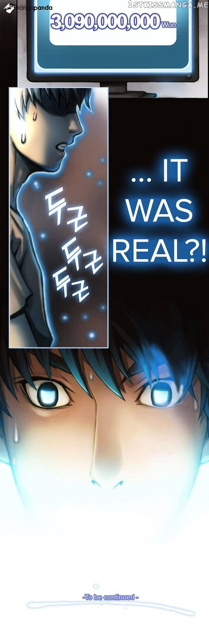 The Legendary Moonlight Sculptor chapter 1 - page 52