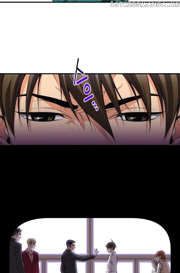 The Legendary Moonlight Sculptor chapter 53 - page 13