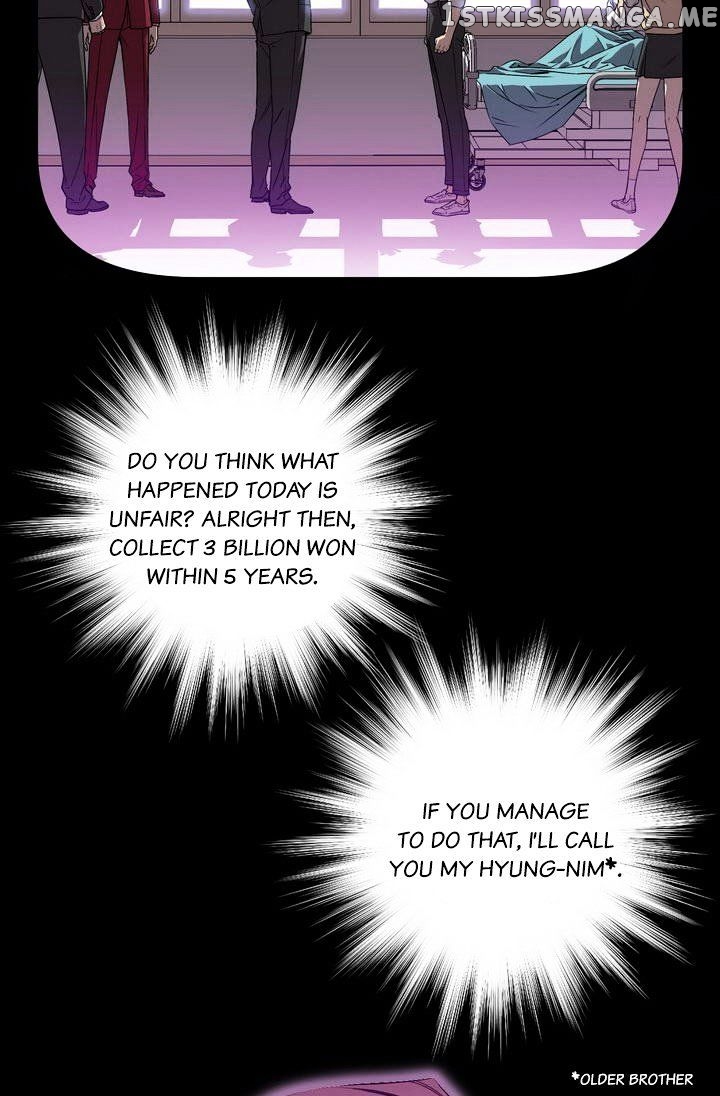 The Legendary Moonlight Sculptor chapter 53 - page 14