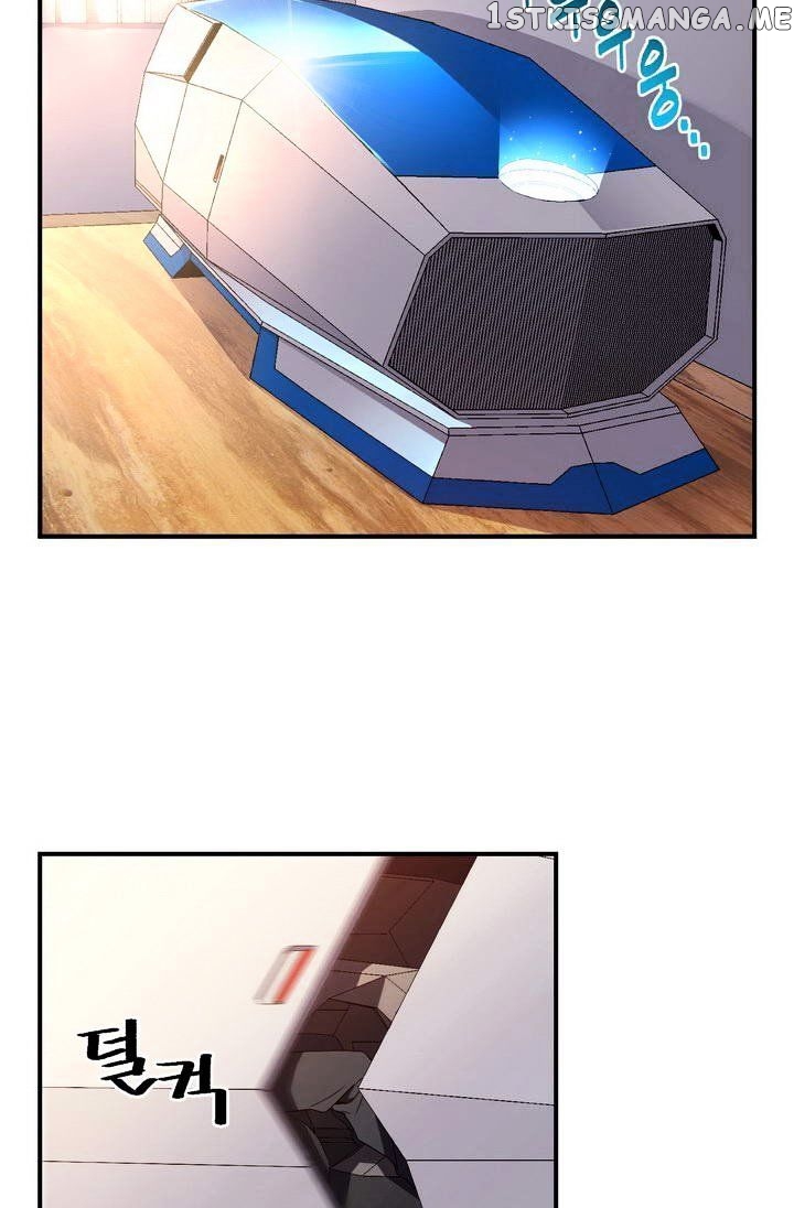 The Legendary Moonlight Sculptor chapter 53 - page 2