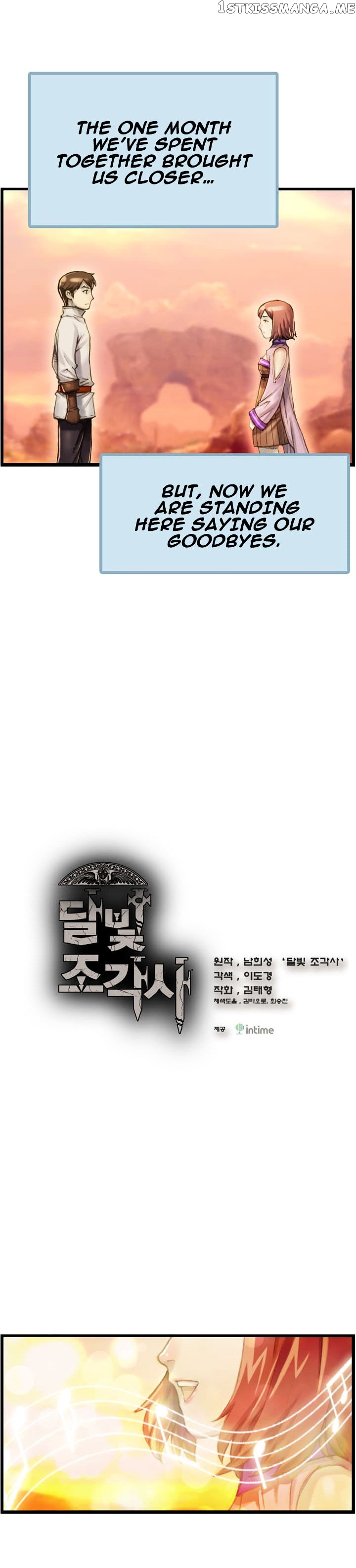 The Legendary Moonlight Sculptor chapter 52 - page 3