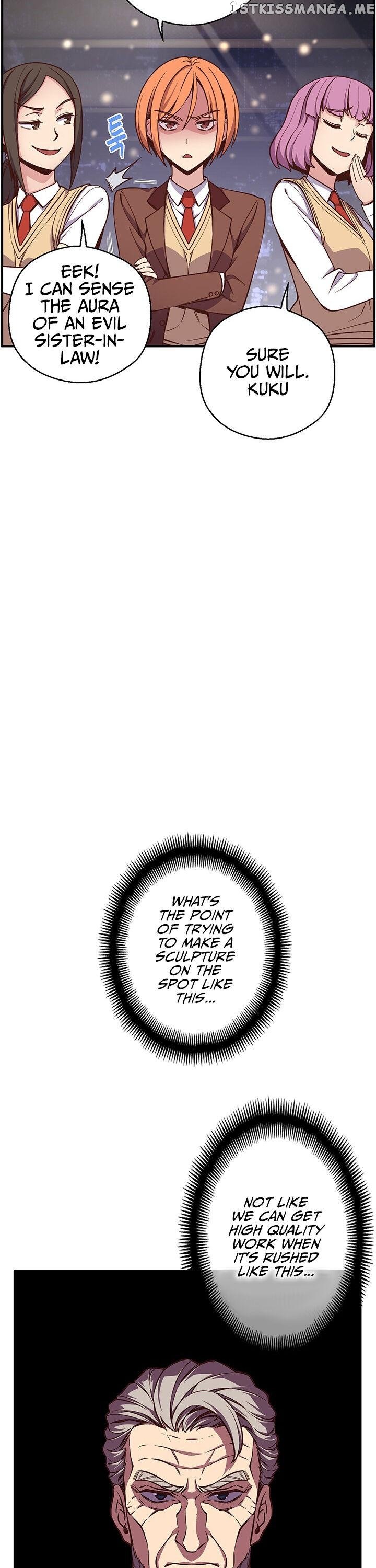 The Legendary Moonlight Sculptor chapter 133 - page 23