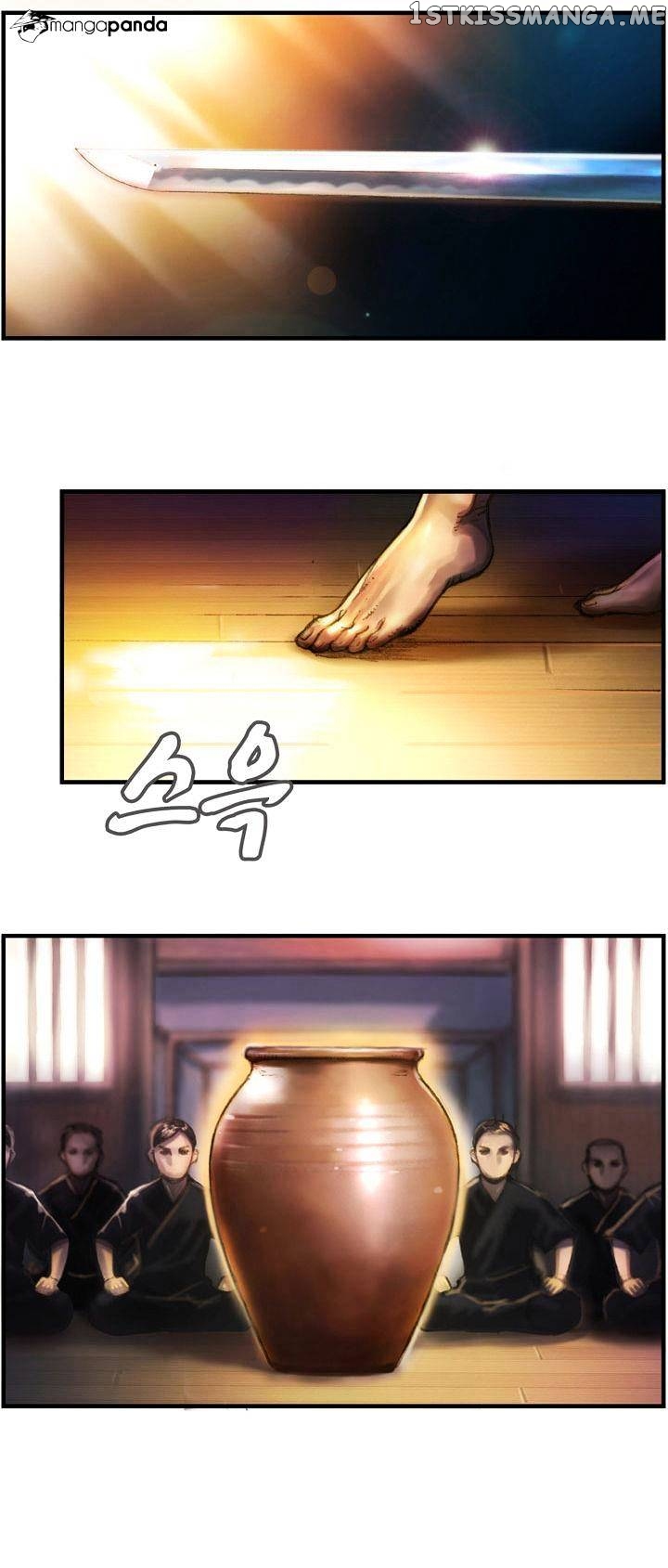 The Legendary Moonlight Sculptor chapter 11 - page 12