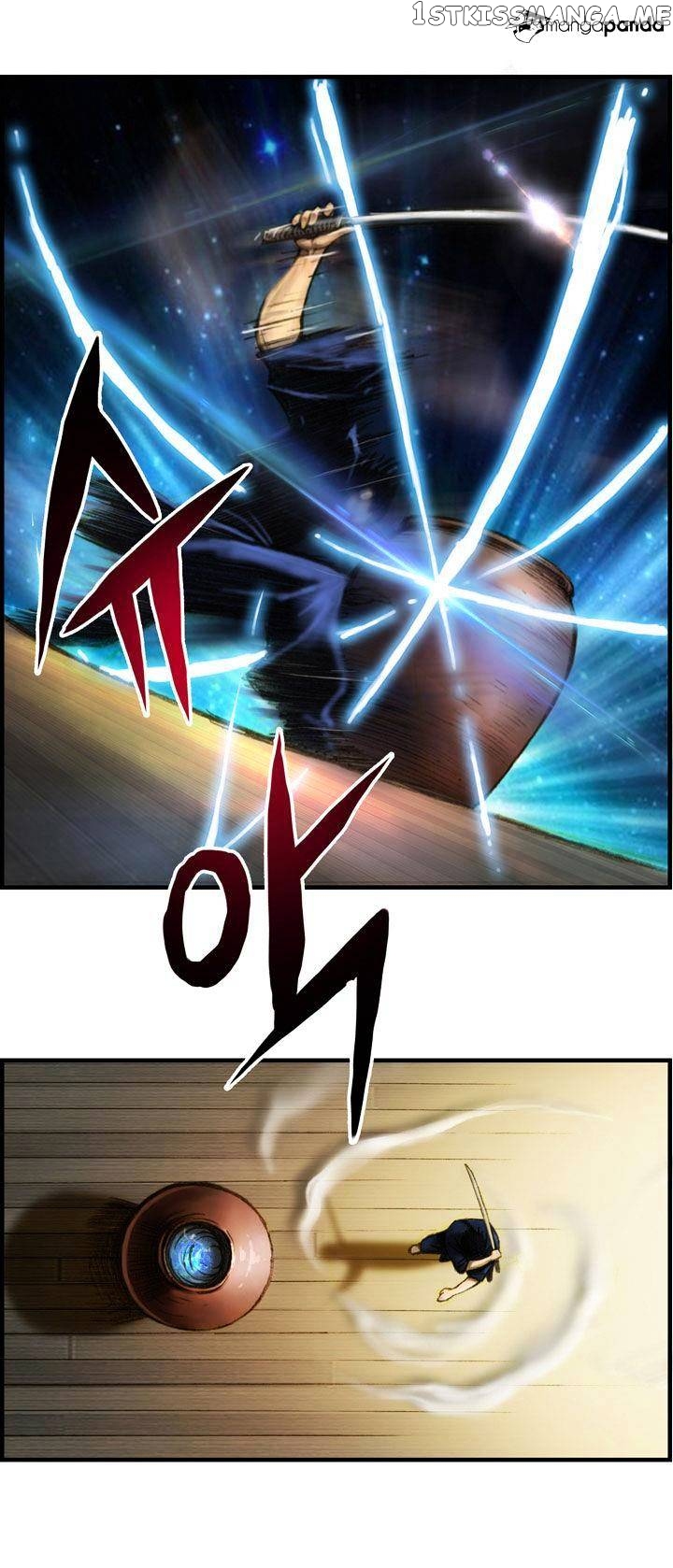 The Legendary Moonlight Sculptor chapter 11 - page 14