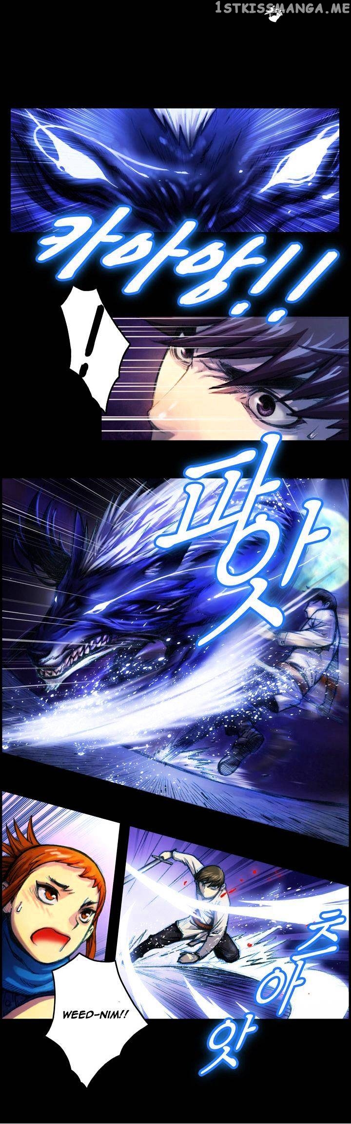 The Legendary Moonlight Sculptor chapter 11 - page 4