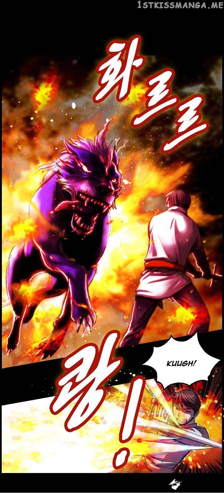 The Legendary Moonlight Sculptor chapter 11 - page 7