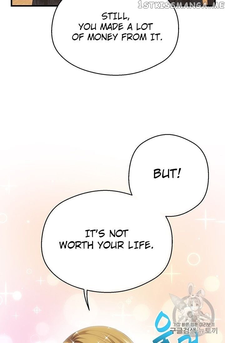 The Legendary Moonlight Sculptor chapter 160 - page 43