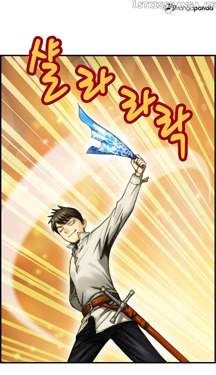 The Legendary Moonlight Sculptor chapter 14 - page 2