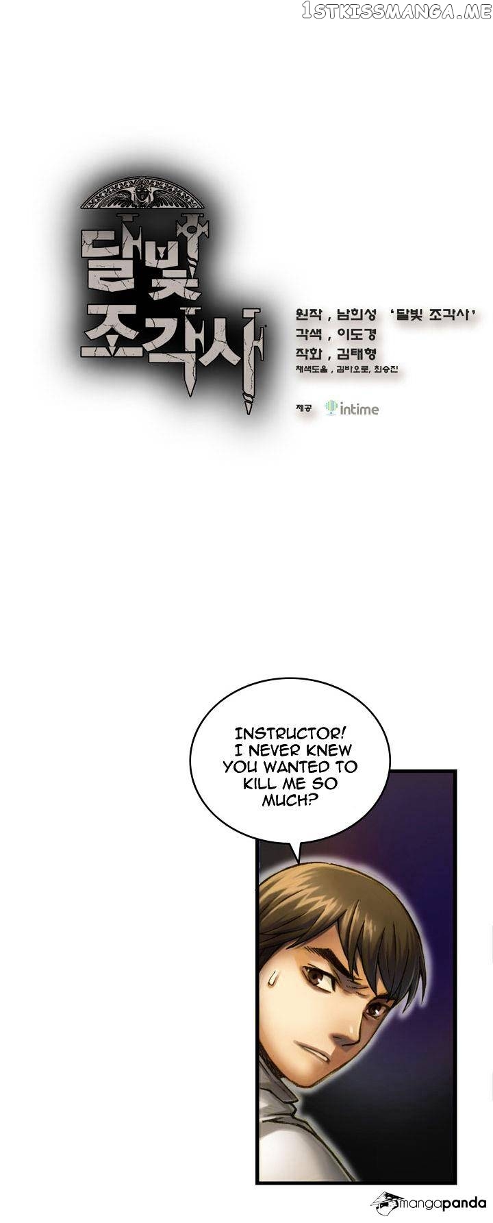The Legendary Moonlight Sculptor chapter 15 - page 2