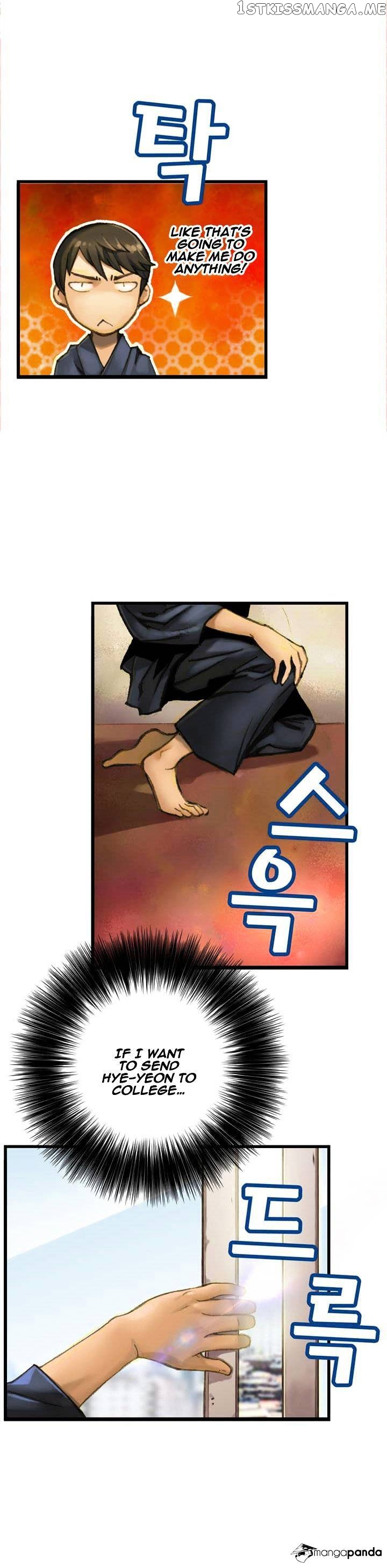 The Legendary Moonlight Sculptor chapter 47 - page 15