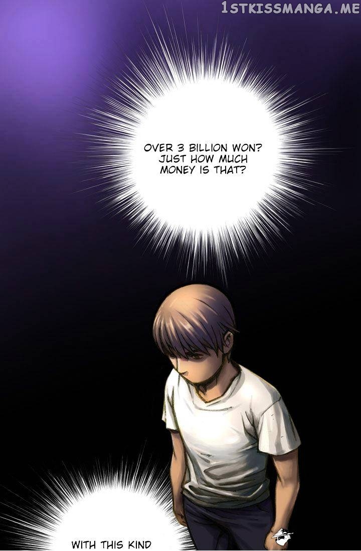 The Legendary Moonlight Sculptor chapter 2 - page 2