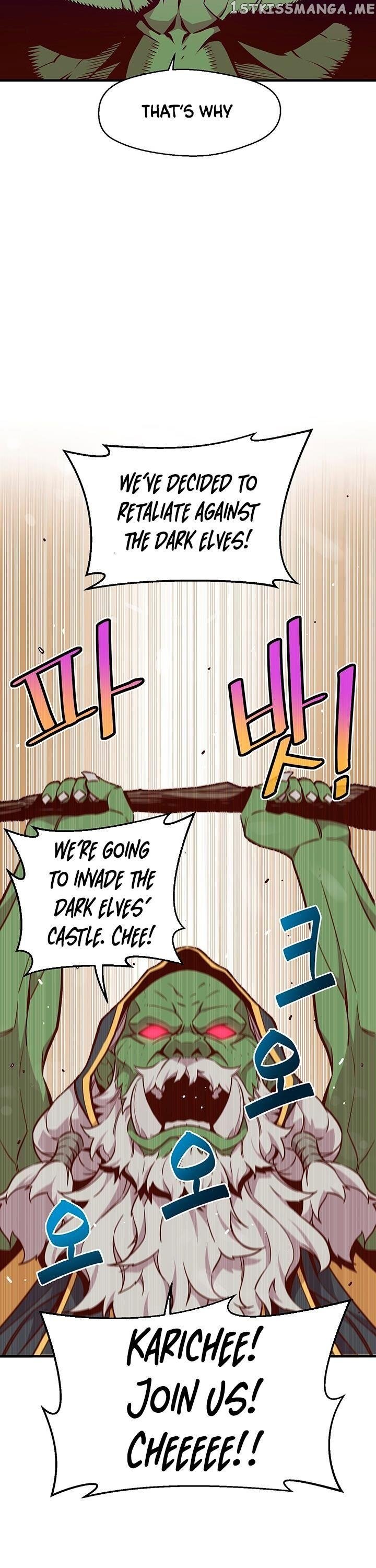 The Legendary Moonlight Sculptor chapter 123 - page 13