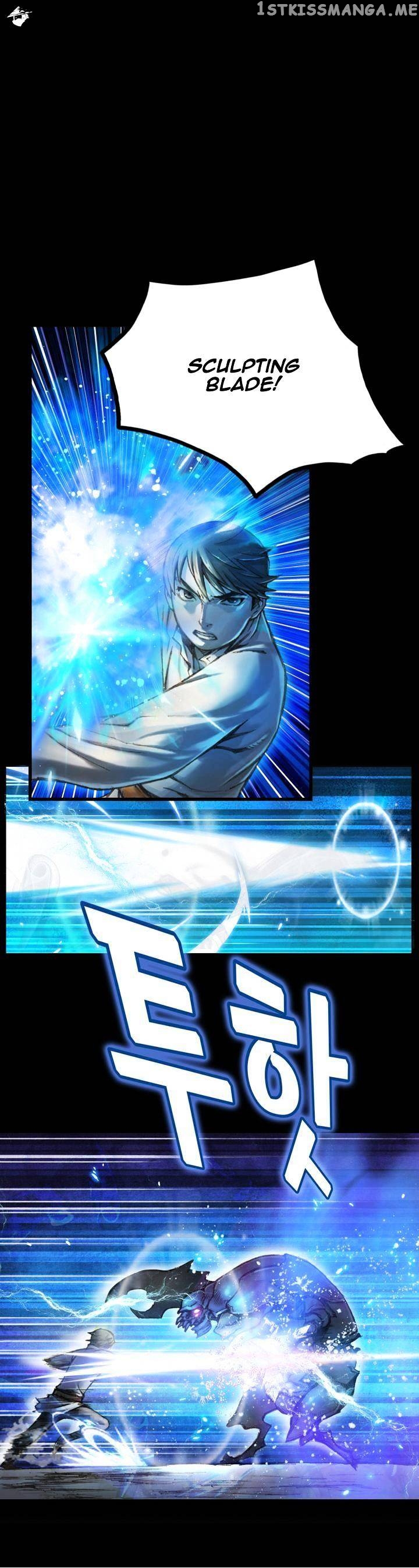 The Legendary Moonlight Sculptor chapter 21 - page 1