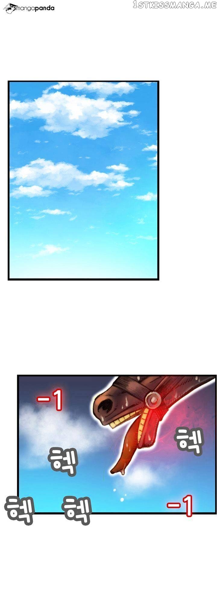 The Legendary Moonlight Sculptor chapter 21 - page 13