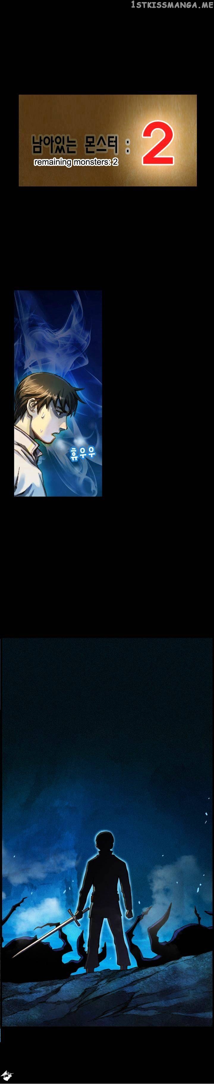 The Legendary Moonlight Sculptor chapter 21 - page 17