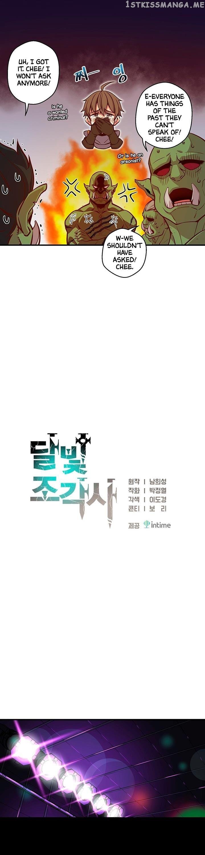 The Legendary Moonlight Sculptor chapter 122 - page 7
