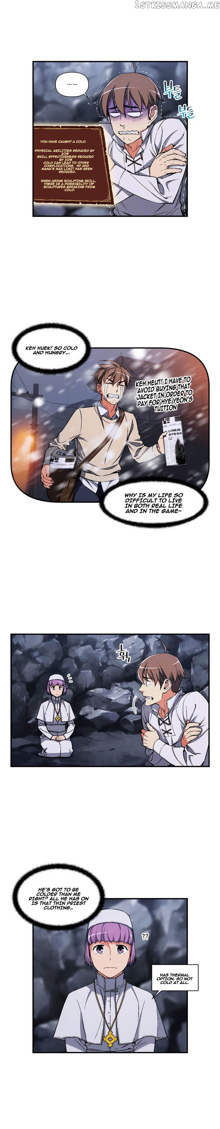 The Legendary Moonlight Sculptor chapter 74 - page 5