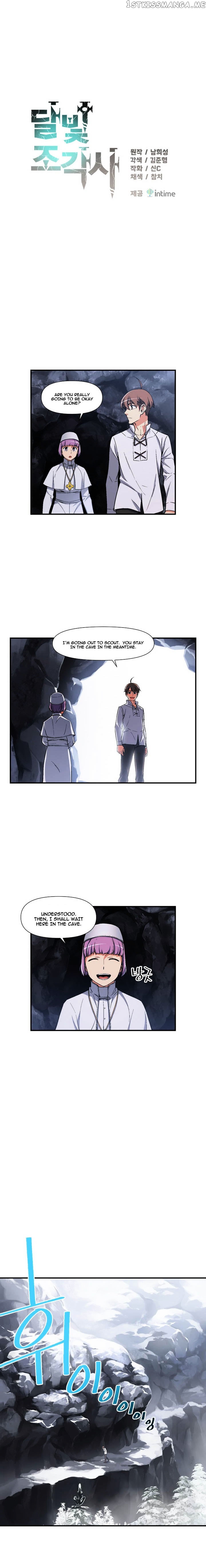 The Legendary Moonlight Sculptor chapter 74 - page 6