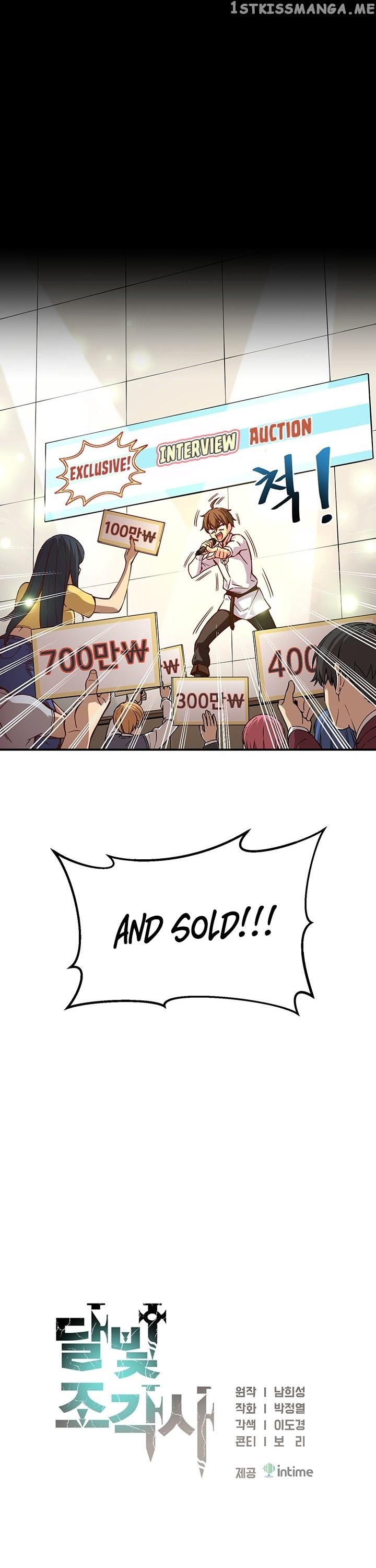 The Legendary Moonlight Sculptor chapter 118 - page 7