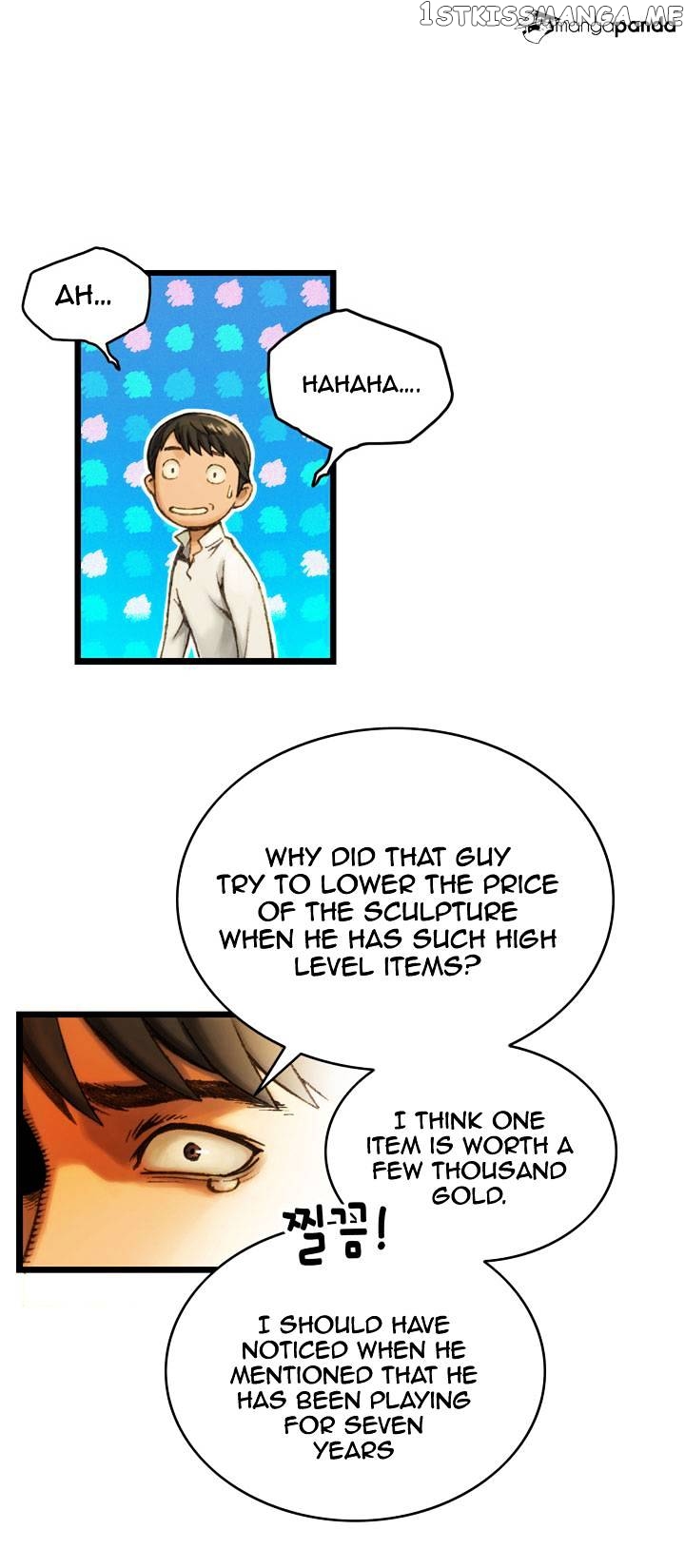 The Legendary Moonlight Sculptor chapter 25 - page 15