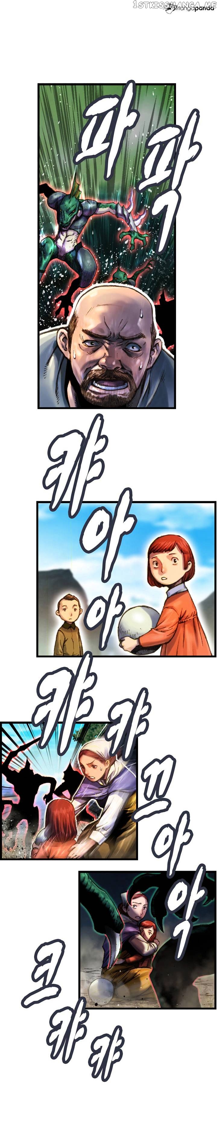 The Legendary Moonlight Sculptor chapter 25 - page 22