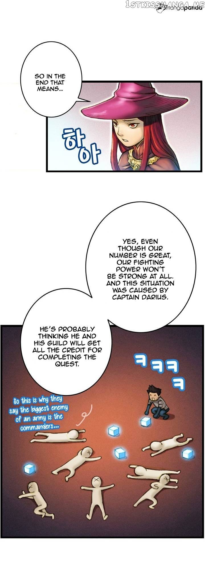The Legendary Moonlight Sculptor chapter 27 - page 18