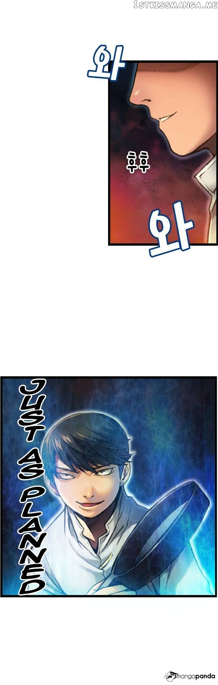 The Legendary Moonlight Sculptor chapter 27 - page 29