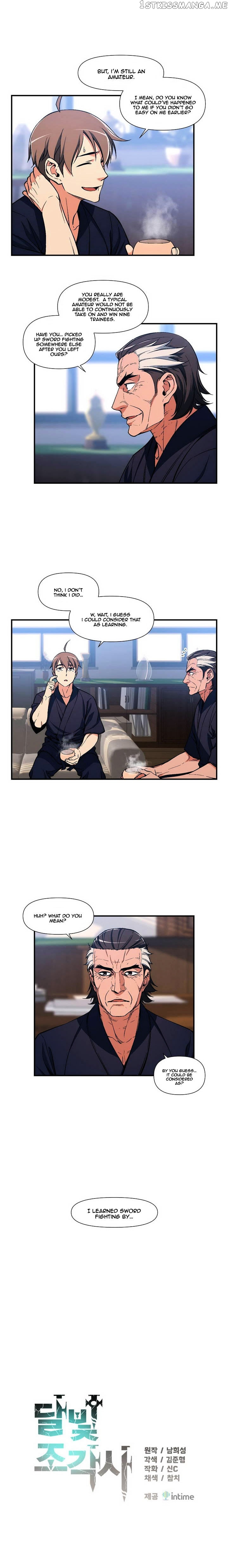 The Legendary Moonlight Sculptor chapter 78 - page 4