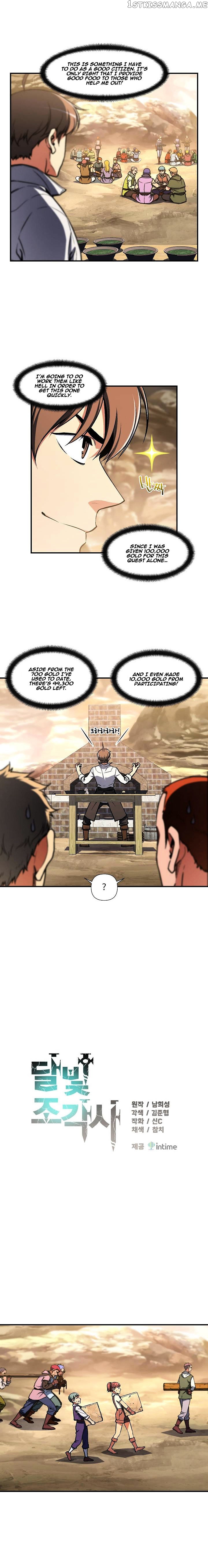 The Legendary Moonlight Sculptor chapter 113 - page 4