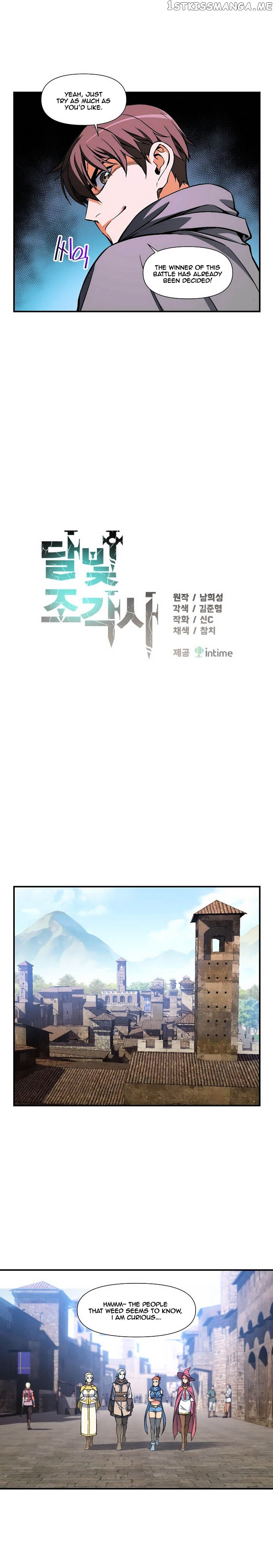 The Legendary Moonlight Sculptor chapter 80 - page 10