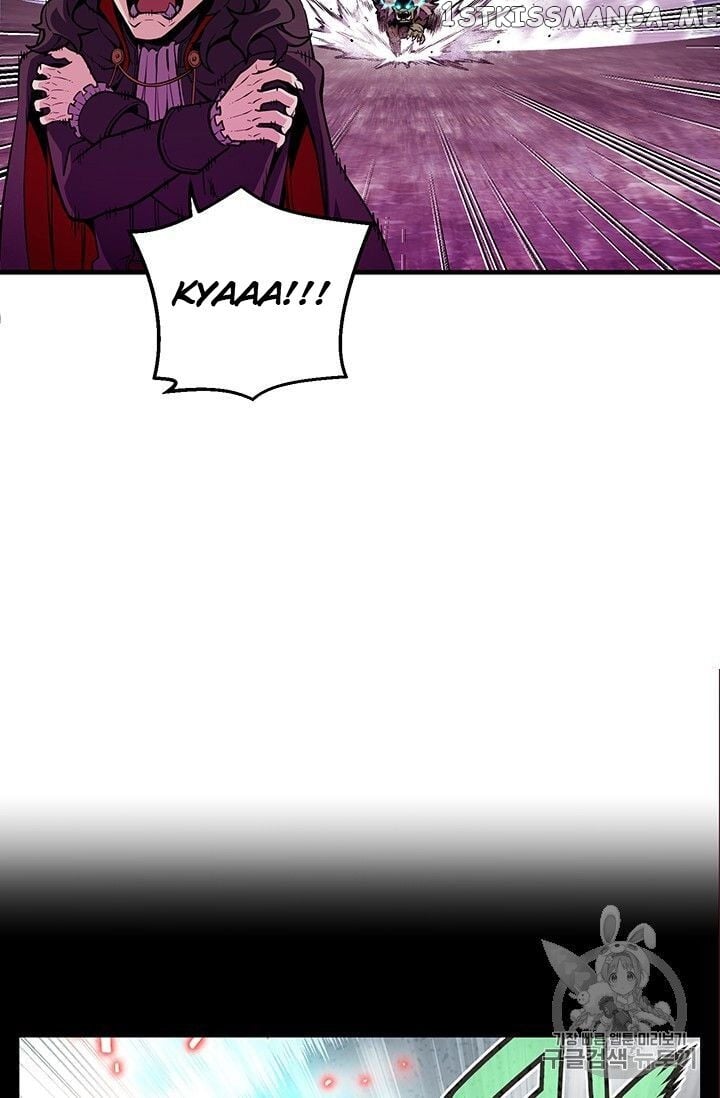 The Legendary Moonlight Sculptor chapter 150 - page 11