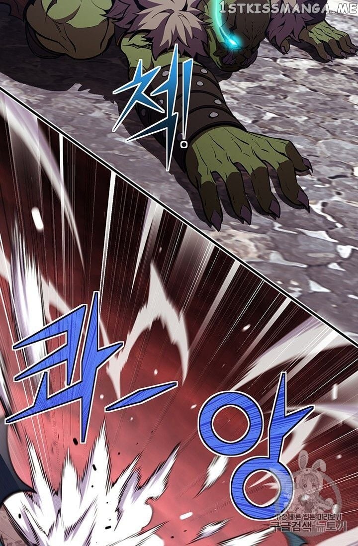 The Legendary Moonlight Sculptor chapter 150 - page 4