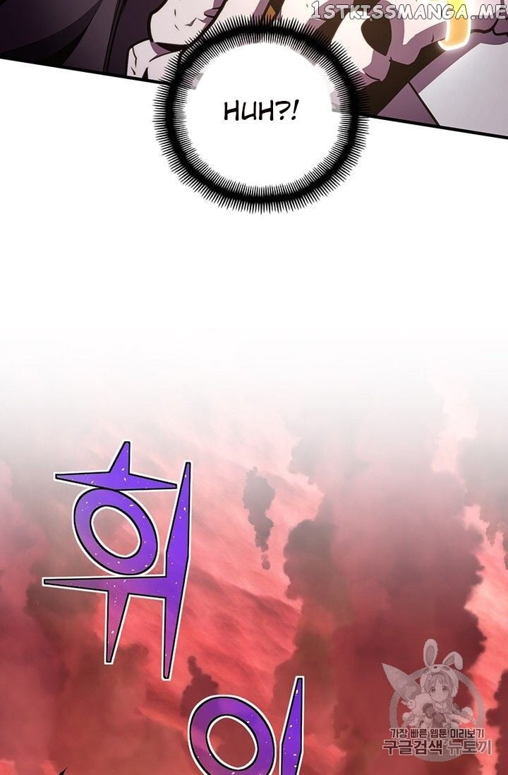 The Legendary Moonlight Sculptor chapter 150 - page 51
