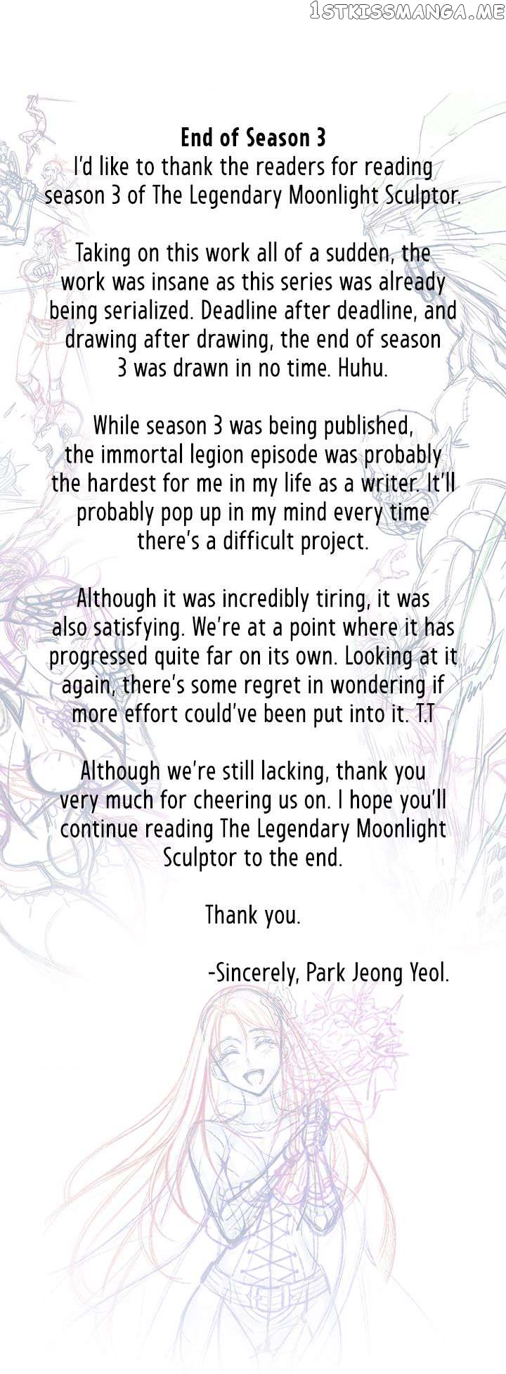 The Legendary Moonlight Sculptor chapter 169 - page 15