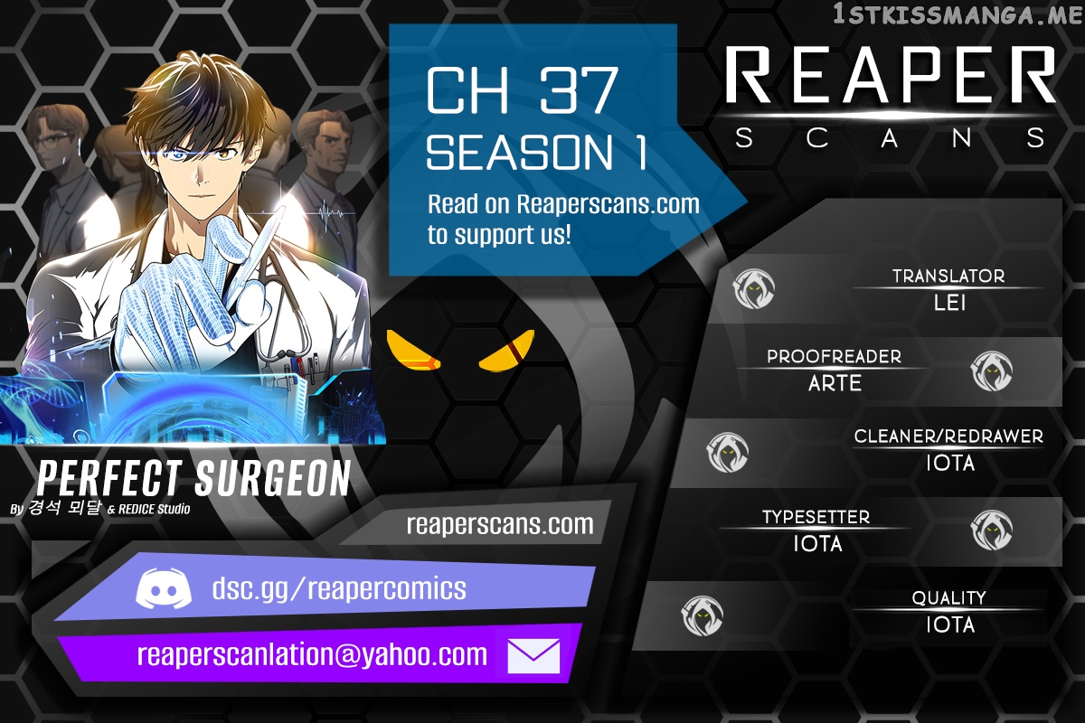 Perfect Surgeon Chapter 37 - page 1
