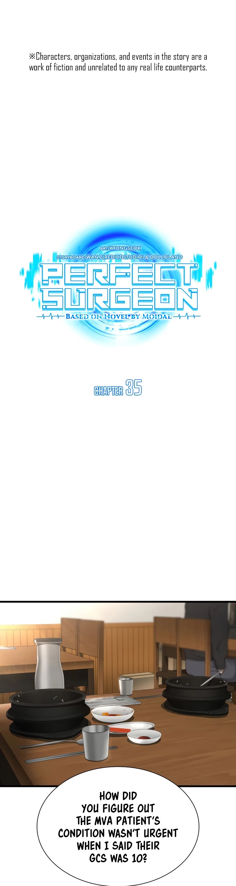 Perfect Surgeon chapter 35 - page 2