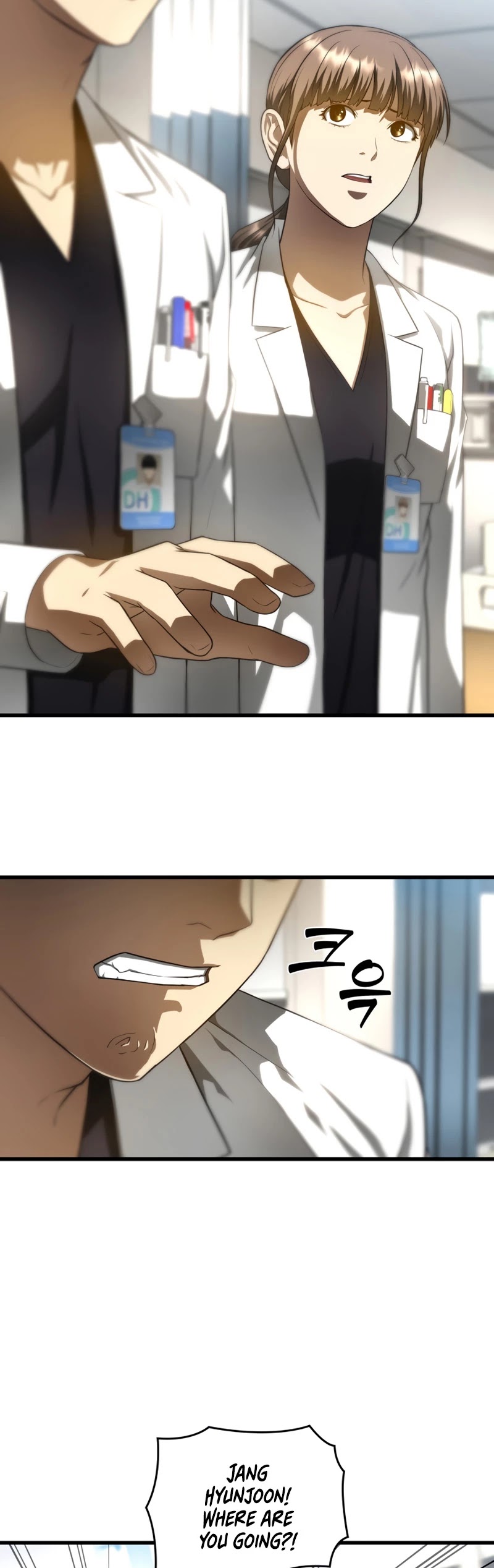 Perfect Surgeon chapter 29 - page 12